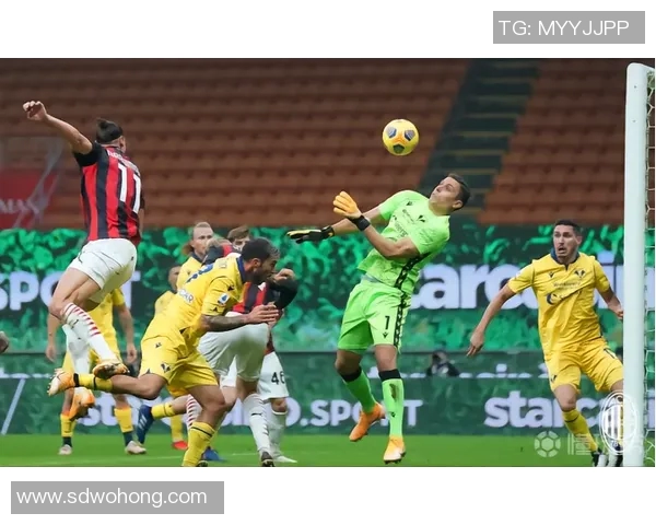 AC米兰与维罗纳精彩对决免费直播全程回顾与分析